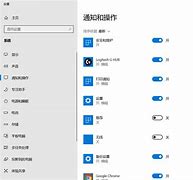 win10客户端重启不了win10客户端打不开没有反应该怎么办-第2张图片-太平洋在线下载