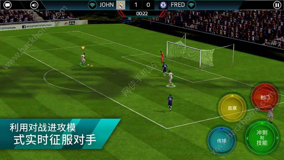 fifaonline安卓手机版fifaonline4官方网站首充-第2张图片-太平洋在线下载