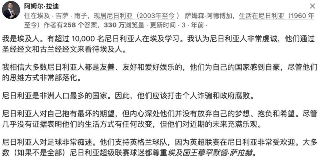 苹果版雅虎娱乐手机版雅虎浏览器软件下载-第2张图片-太平洋在线下载