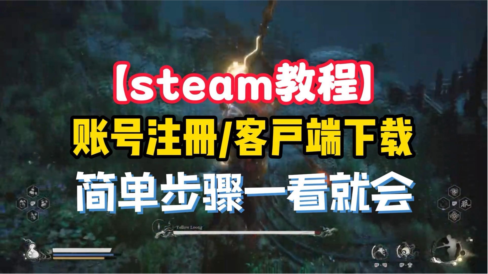 steam旧客户端皮肤steam自定义皮肤网站-第2张图片-太平洋在线下载