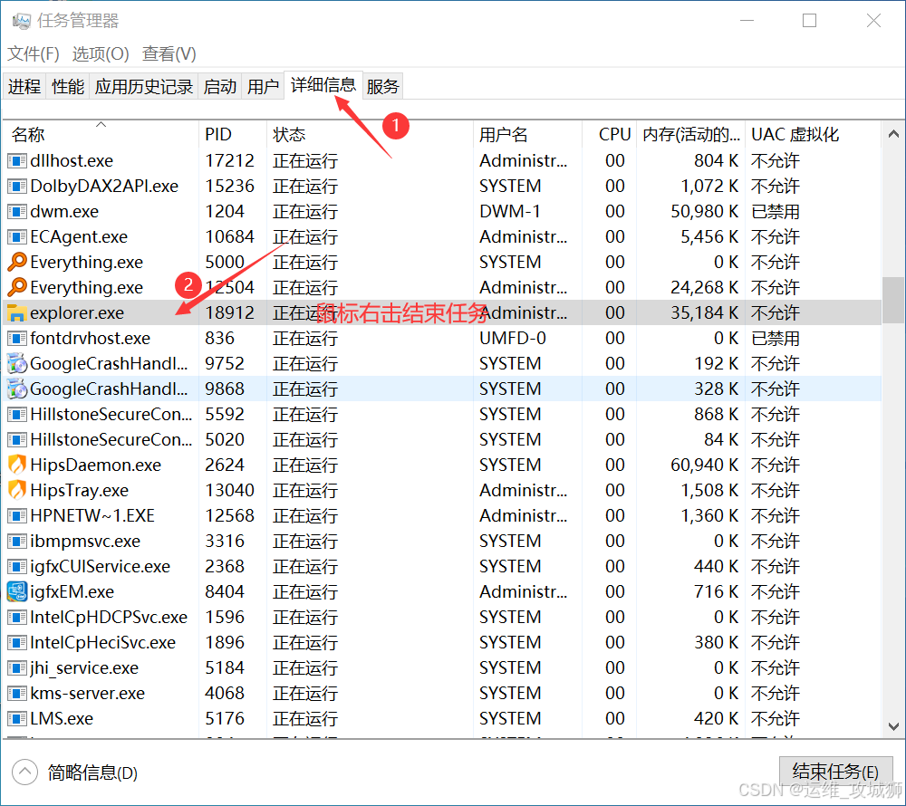 windowssvn客户端64windows查看svn安装目录