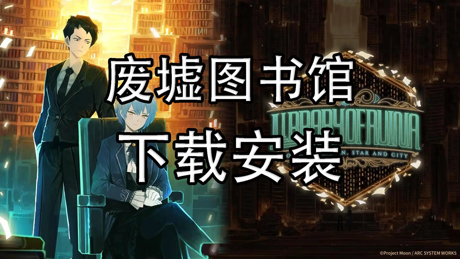 勇者姬米莉亚安卓版安装包继承勇者之力的RPG安卓直装-第2张图片-太平洋在线下载