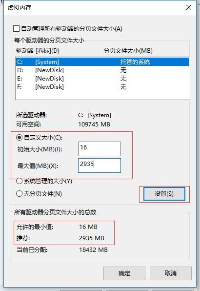 pubg怎么进入手机版pubg训练场在哪里进入-第2张图片-太平洋在线下载