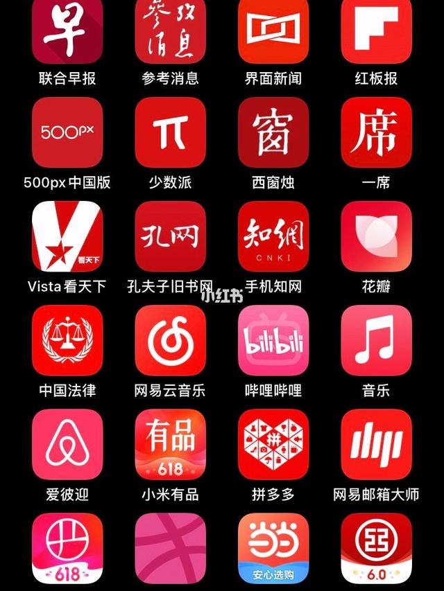 苹果读安卓版itunes安卓版下载-第2张图片-太平洋在线下载