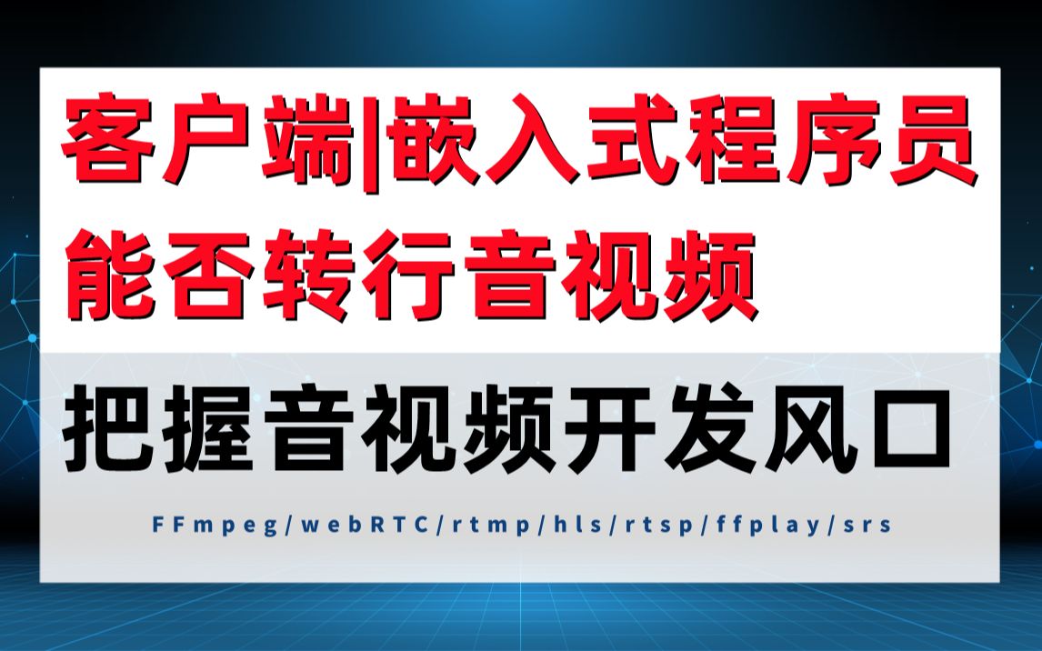 客户端限制c类新冠c类是什么意思