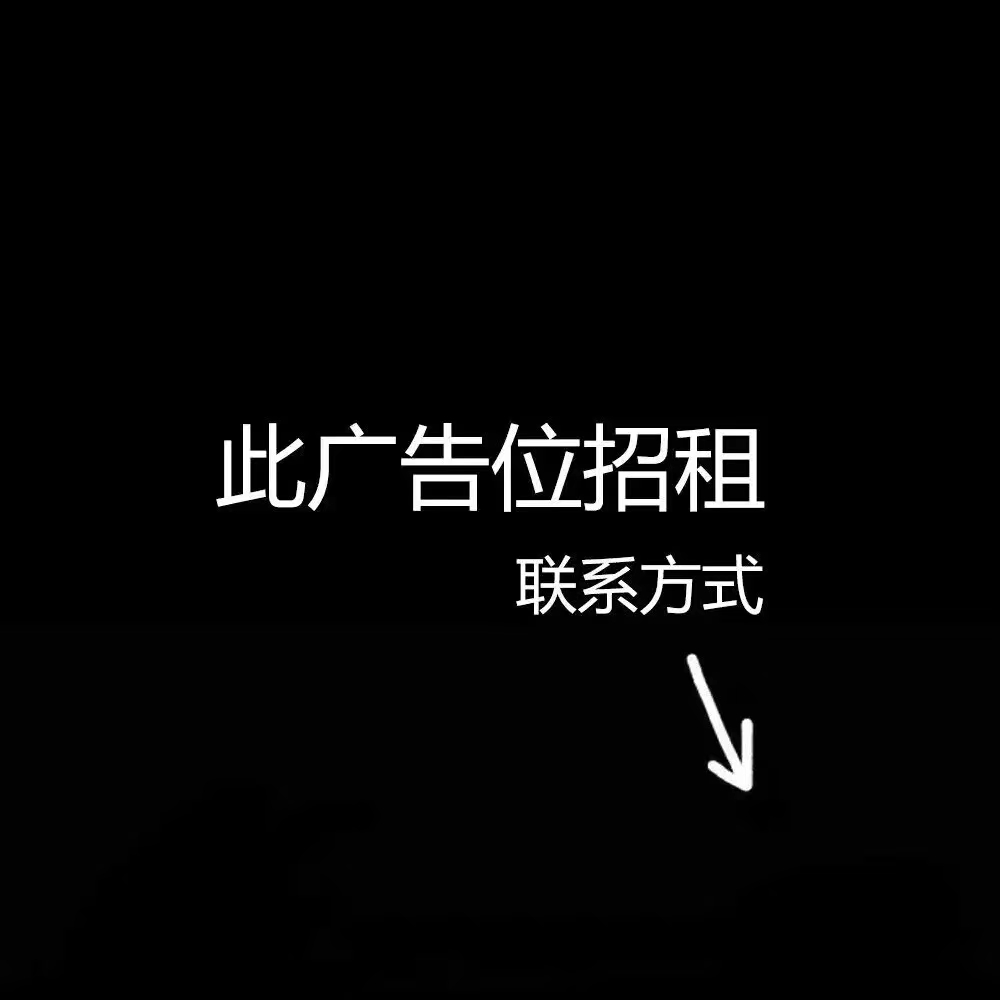 信誉棋牌苹果版信誉最好的网投十大平台-第2张图片-太平洋在线下载