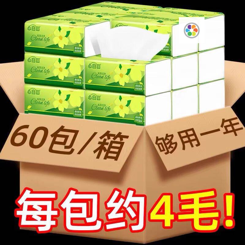 bamboopaper下载安卓版的简单介绍-第2张图片-太平洋在线下载