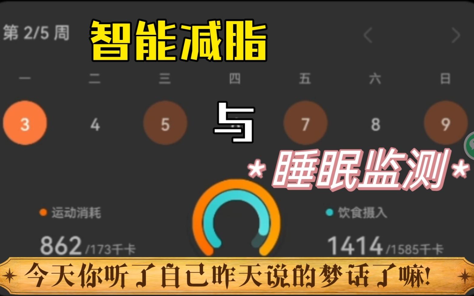 梦话录音华为版下载苹果版苹果手机录音m4a转mp3