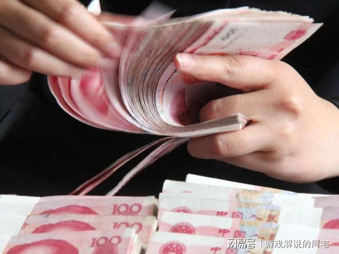 城市贷安卓版app安卓版下载-第2张图片-太平洋在线下载 城市贷安卓版app安卓版下载-第2张图片-太平洋在线下载