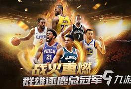 天天篮球苹果版下载nba2k24苹果版ios下载-第1张图片-太平洋在线下载