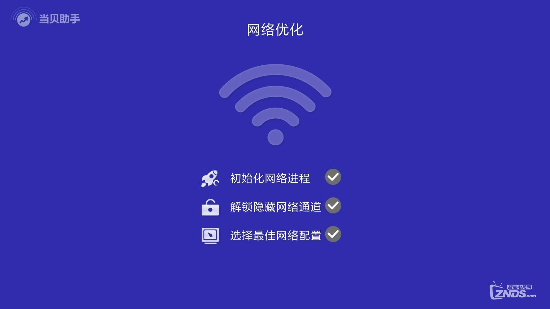 视频客户端卡网速千兆网看视频为什么卡顿