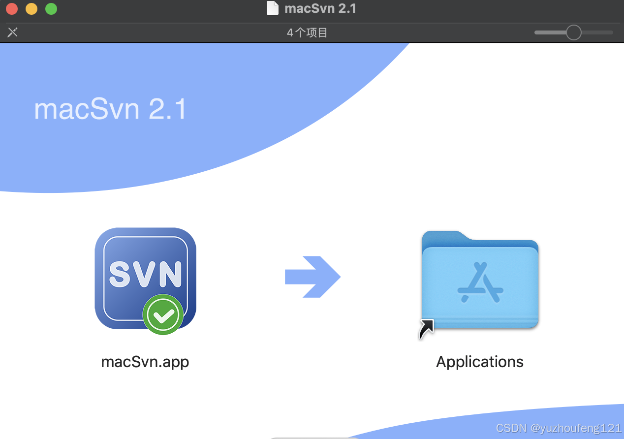 svn1.8客户端svn客户端下载官网