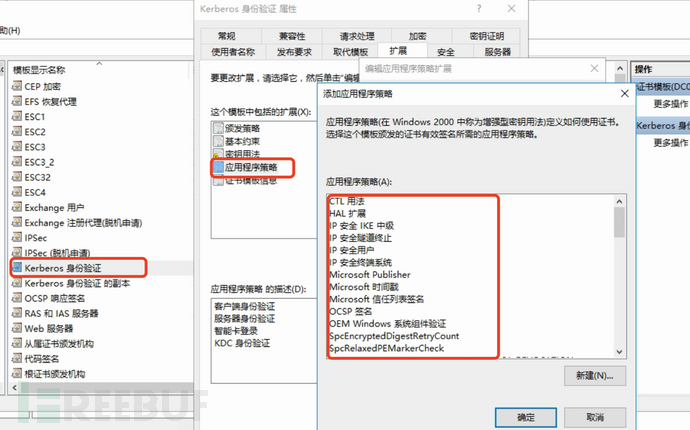 客户端刷新域策略回馈老客户的营销方案-第2张图片-太平洋在线下载