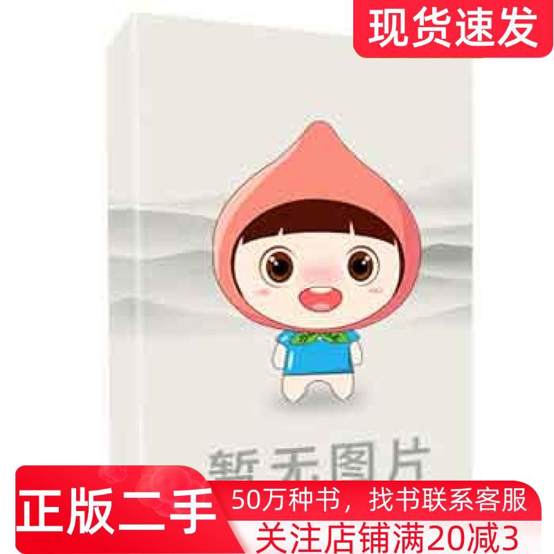 客户端开发rnrn是什么意思的缩写-第1张图片-太平洋在线下载