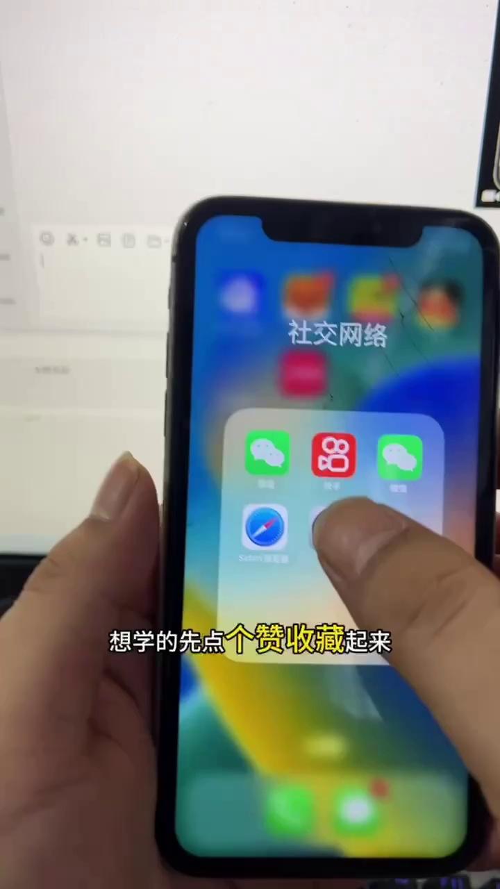 安卓微信双开免费版安卓微信分身多功能破解版