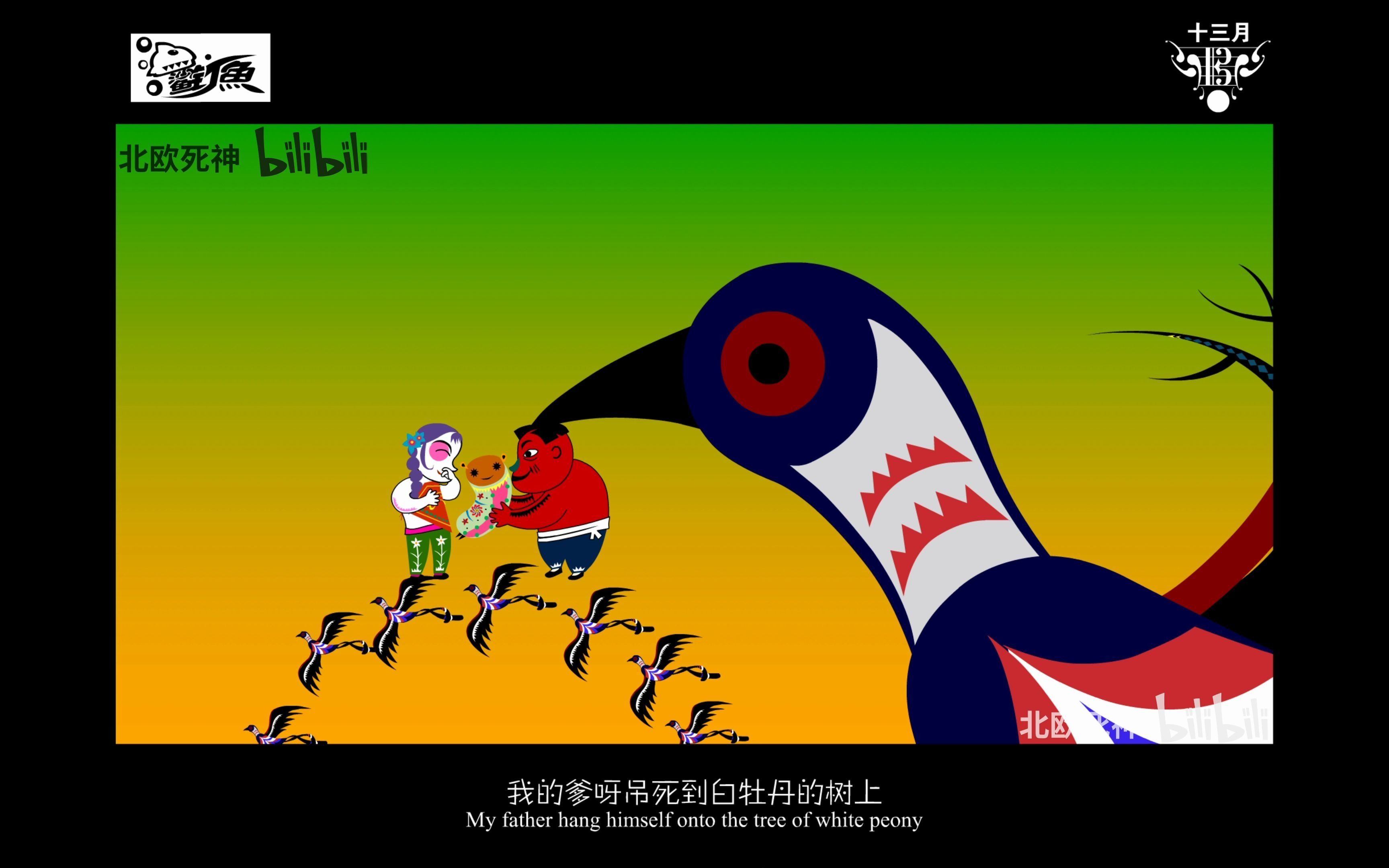 凤凰秀客户端老版本盛大传奇客户端老版本