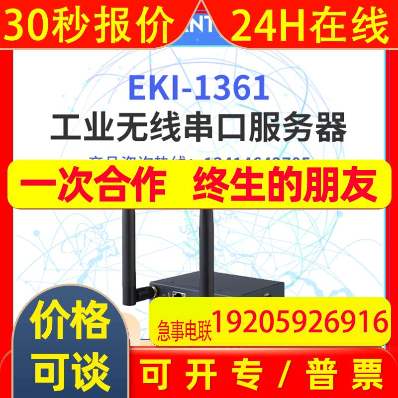 客户端用户端客户端和用户端-第2张图片-太平洋在线下载