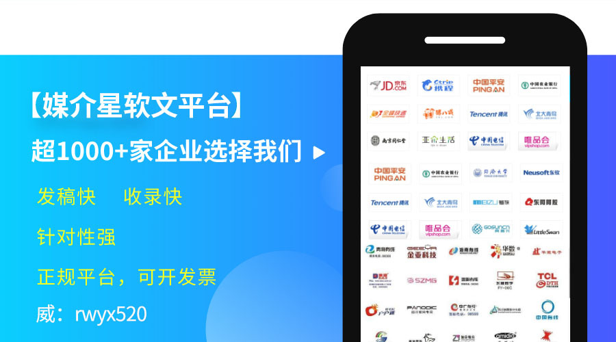 联系客户端联想客户端下载-第1张图片-太平洋在线下载