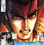 破坏拳安卓版合金弹头安卓版-第2张图片-太平洋在线下载
