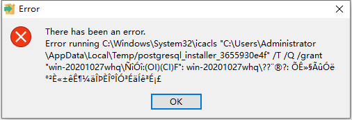 psql客户端安装pgsql客户端工具