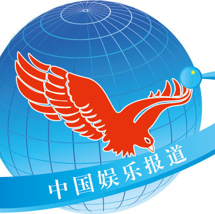 娱乐新闻客户端腾讯新闻今天头条新闻