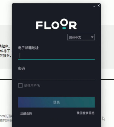 origin网页客户端origin客户端安装慢