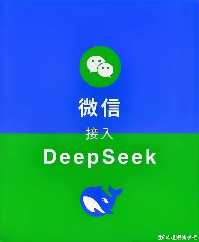 深度搜索苹果版磁力最佳搜索引擎入口