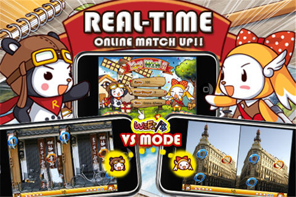 battletime苹果版battlenet官网暴雪战网