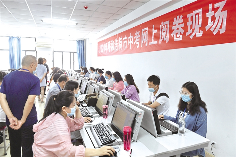 中考阅卷客户端明育科技阅卷教师客户端官方