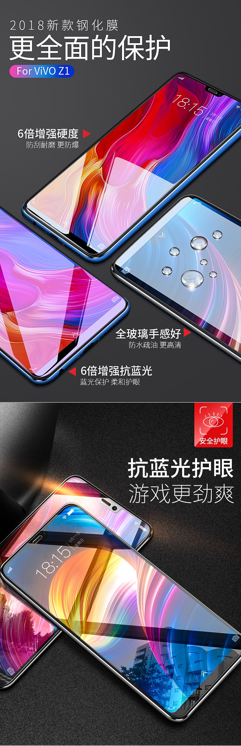 手机版号手机版电脑版登录入口-第2张图片-太平洋在线下载