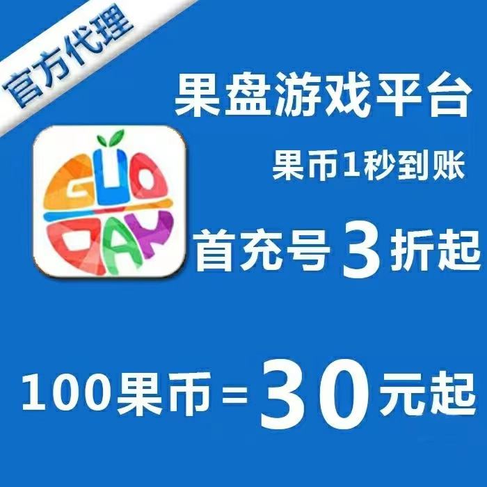 218棋牌苹果版258游戏大厅下载安装