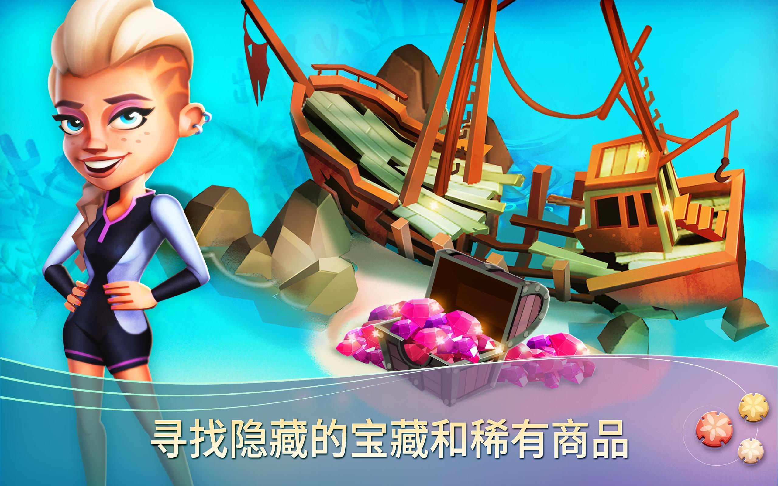farmville安卓版下载farmville2乡村度假电脑版下载官网