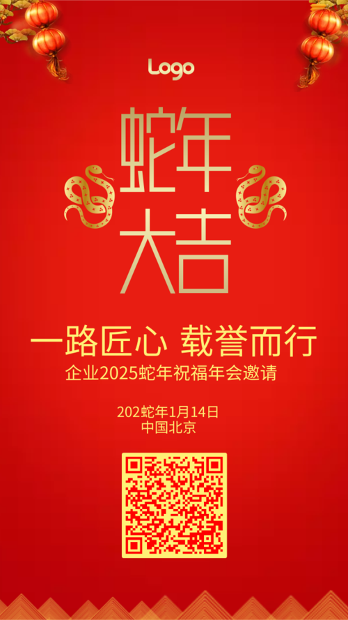 包含金年会手机版的词条-第2张图片-太平洋在线下载
